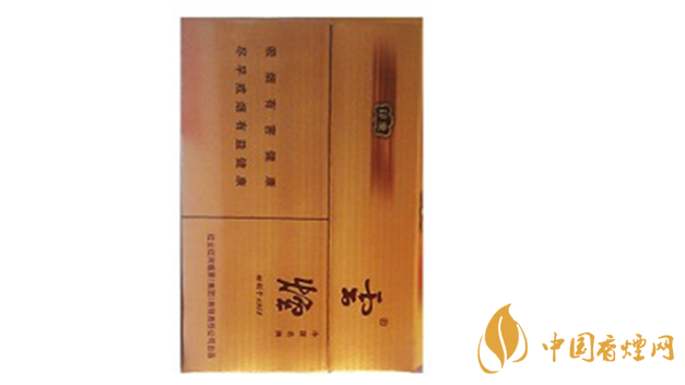 云煙印象5mg多少錢一條2025價格