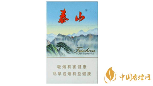 泰山新品香煙怎么樣？泰山新品香煙硬盒口感及包裝2020