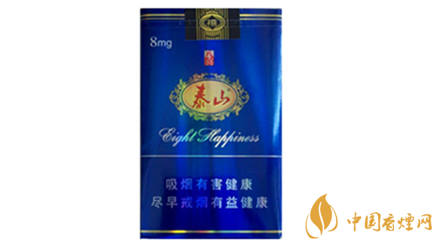 泰山八喜軟藍好抽嗎？泰山八喜軟藍口味品析2020