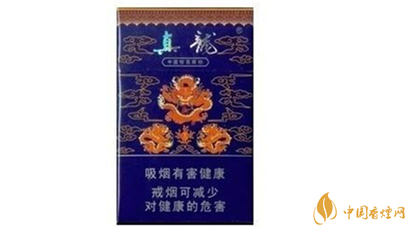 真龍香煙多少錢一盒價(jià)格?真龍香煙種類及價(jià)格查詢2020