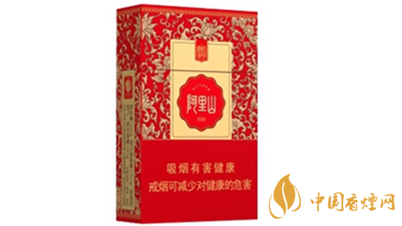 阿里山香煙多少錢(qián)一包2020價(jià)格查詢(xún)