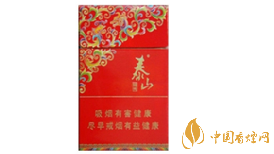 泰山錦秀煙支香氣怎么樣?泰山錦秀煙測評2020