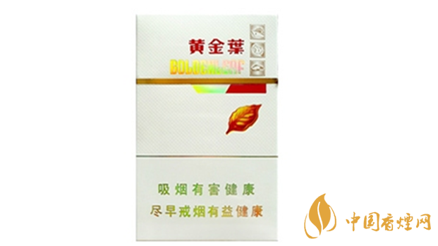 黃金葉金絲路煙一盒多少錢？黃金葉金絲路小盒價(jià)格大全