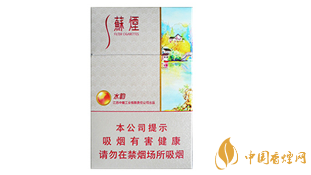 蘇煙水韻爆珠多少錢一包價(jià)格？蘇煙水韻爆珠香煙價(jià)格及參數(shù)