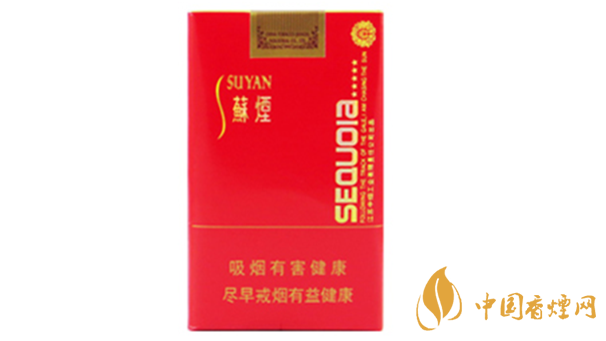 蘇煙五星紅杉樹(shù)味道怎么樣？蘇煙五星紅杉樹(shù)口味點(diǎn)評(píng)