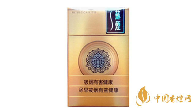 蘇煙天星香煙好抽嗎？蘇煙天星口感測評分析