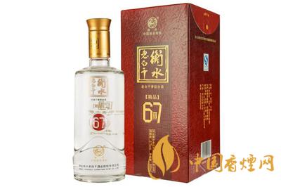 衡水老白干67度怎么樣  衡水老白干67度價(jià)格表及圖片