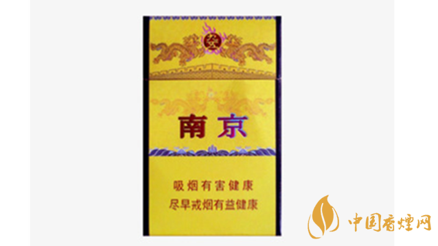 南京九五煙真假怎么分辨？南京九五煙真假帶圖識(shí)別