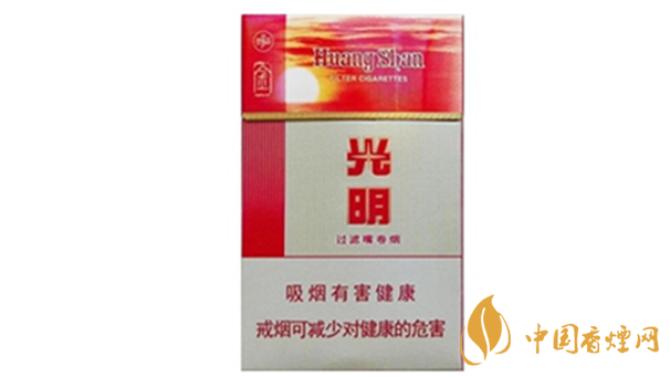 黃山金光明煙味道怎樣？黃山金光明香煙外觀圖片及口感