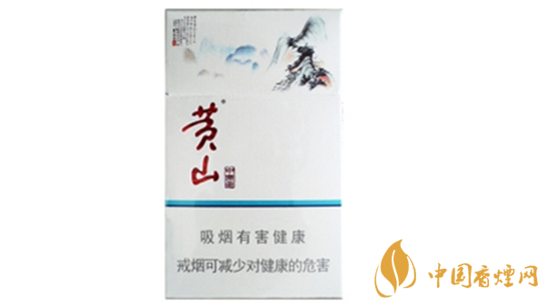 黃山中國(guó)畫(huà)香煙多少錢(qián)一盒 黃山中國(guó)畫(huà)煙價(jià)格表介紹