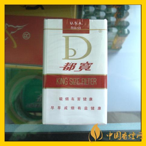 國內最早的混合型香煙是哪款 都寶純正香煙參數介紹