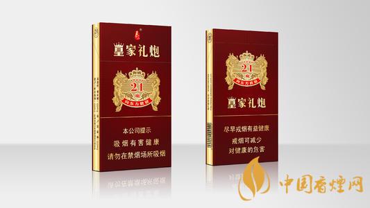 爆珠系列香煙推薦 爆珠香煙外觀(guān)及特點(diǎn)一覽