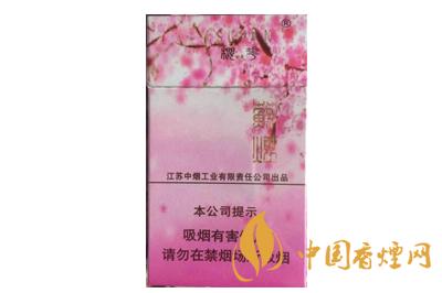 蘇煙櫻花多少錢(qián)一盒 蘇煙櫻花細(xì)支價(jià)格查詢