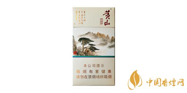 2020最新黃山中國(guó)畫(huà)香煙價(jià)格 黃山細(xì)煙中國(guó)畫(huà)多少錢(qián)一包