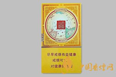 雙喜金國喜細支多少錢一包 雙喜金國喜細支味道怎么樣