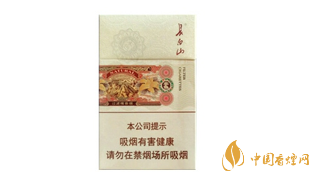 長白山本色硬盒好抽嗎 長白山本色口感測(cè)評(píng)