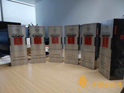 高檔細(xì)支香煙價格表一覽 2020高檔細(xì)煙最新報價