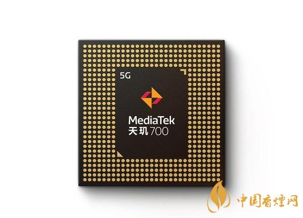 天璣700相當(dāng)于驍龍多少-天璣700處理器性能評(píng)測