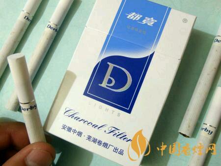 都寶香煙多少錢一包 2025年都寶香煙價(jià)格表一覽