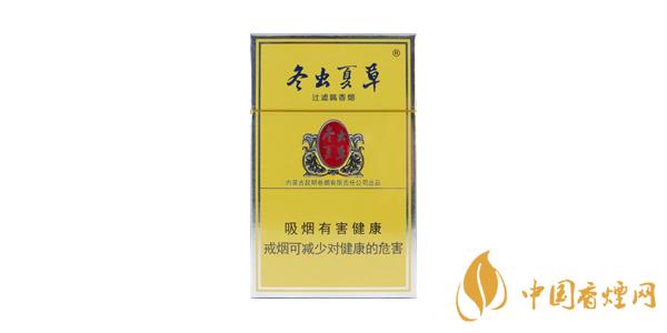 好抽的細支香煙有哪些 口感好的細支香煙價格表圖