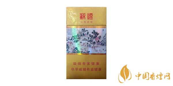 蘇煙沉香口感怎么樣 蘇煙沉香香煙口感測評(píng)