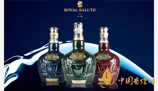 皇家禮炮洋酒價(jià)格表 皇家禮炮洋酒多少錢(qián)一瓶