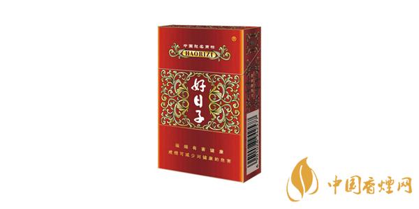 2025好日子盛世香煙多少錢一包 最新好日子盛世價格表圖片