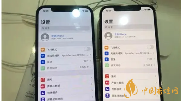 iphone12屏幕發(fā)黃怎么設置 iphone12屏幕發(fā)黃正常嗎
