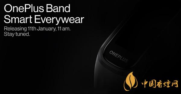 一加Band有哪些功能 一加Band測評(píng)詳情