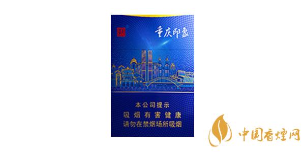 2021天子香煙網(wǎng)多少錢(qián)一包 天子香煙價(jià)格表圖大全