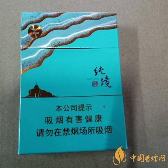 七匹狼純境為什么買(mǎi)不到了 七匹狼純境煙圖片