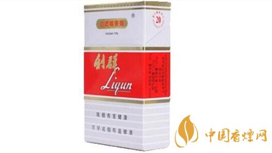 利群多少錢(qián)一包 2025利群香煙種類(lèi)及價(jià)格