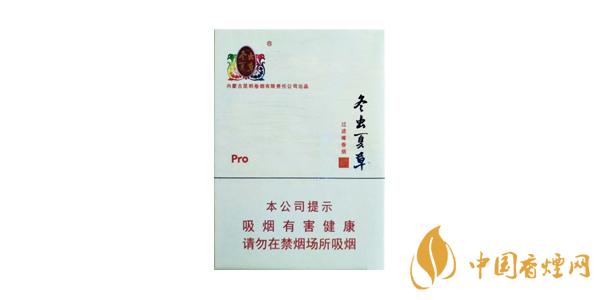 冬蟲(chóng)夏草香煙一盒多少錢 冬蟲(chóng)夏草香煙價(jià)格及圖片一覽