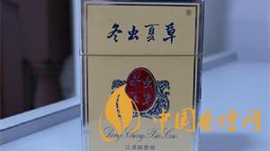 冬蟲(chóng)夏草香煙價(jià)格表圖2025 冬蟲(chóng)夏草香煙價(jià)格