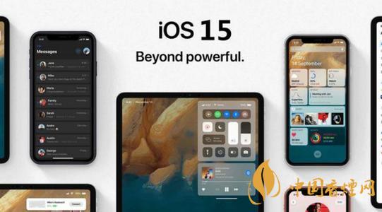 iOS15什么時候可以更新 iOS15支持升級機(jī)型名單