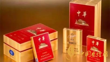 中華細(xì)支多少錢(qián)一包 中華細(xì)支香煙價(jià)格表圖2025