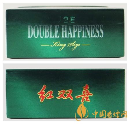 紅雙喜（硬特）香煙價(jià)格圖表，多少錢一包？