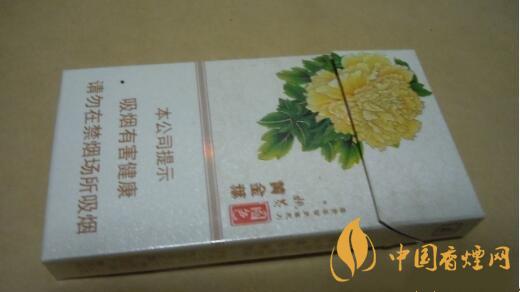 2025黃金葉姚黃牡丹多少錢 黃金葉姚黃牡丹洛陽細支多少錢