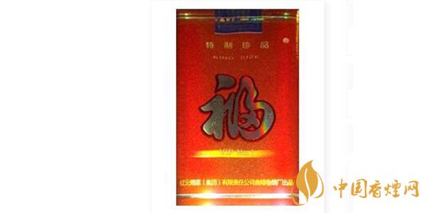 福牌軟珍品香煙多少錢(qián)一包 2021福牌軟珍品香煙價(jià)格表一覽