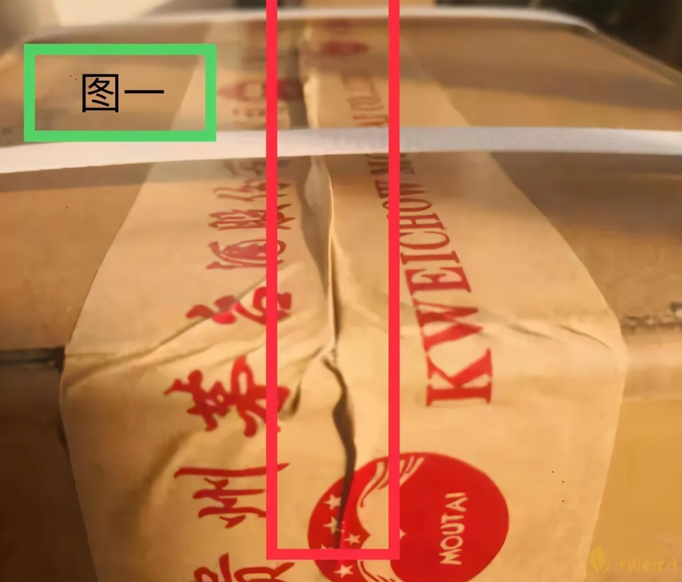 為啥原箱茅臺比散瓶茅臺貴？2020年原箱茅臺真?zhèn)舞b別技巧