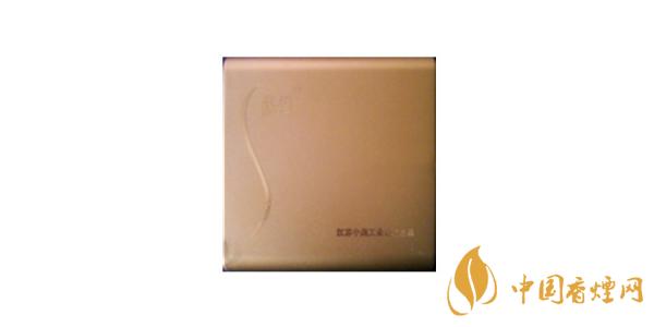 蘇煙有哪幾種 蘇煙價(jià)格表和圖片2025