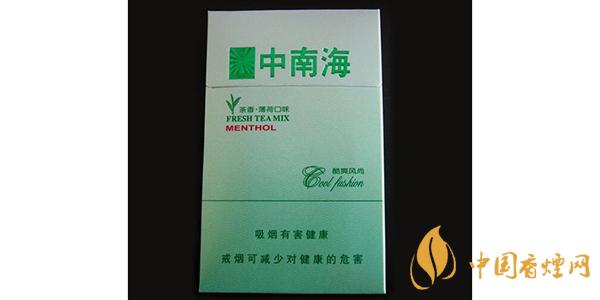 2025中南?？崴L尚價格和圖片一覽 中南海酷爽風尚多少錢一包