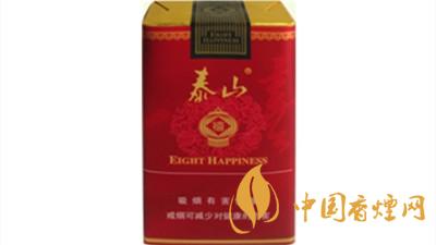 泰山八喜紅盒價格表和圖片 泰山八喜紅盒香煙價格2021報(bào)價