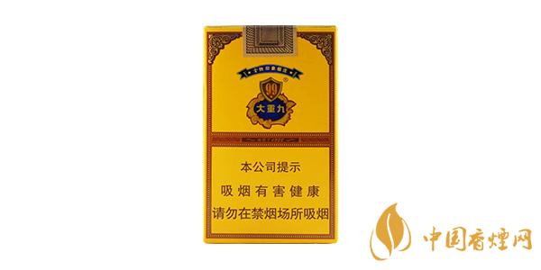 云煙軟大重九多少錢一包 云煙軟大重九價格表參數一覽