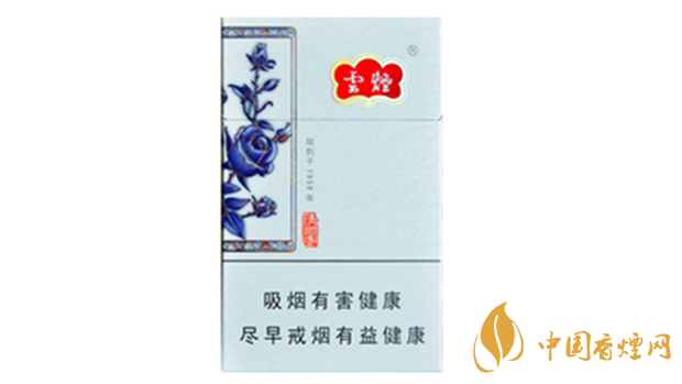 云煙清甜香香煙多少錢(qián)一包2025價(jià)格報(bào)價(jià)