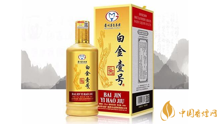 白金壹號(hào)t50多少錢一瓶2021 白金壹號(hào)白酒53度價(jià)格查詢