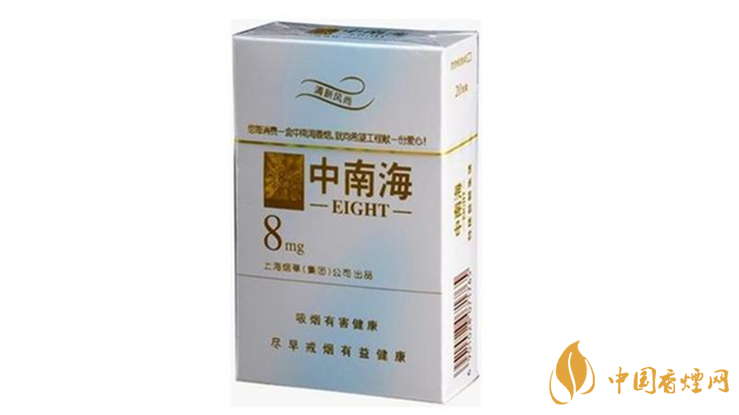 中南海金8mg煙怎么樣 中南海金8mg煙口感測評(píng)