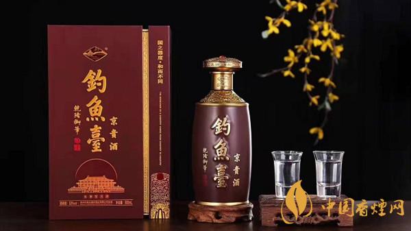 2021釣魚臺京貴酒53度價(jià)格表和圖片一覽