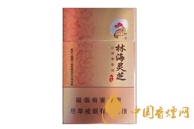 林海靈芝香煙價(jià)格表和圖片2025年最新