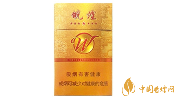 2025黃山七星皖煙多少錢(qián)一盒 黃山七星皖煙批發(fā)價(jià)格查詢(xún)